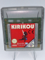 Preview: Kirikou